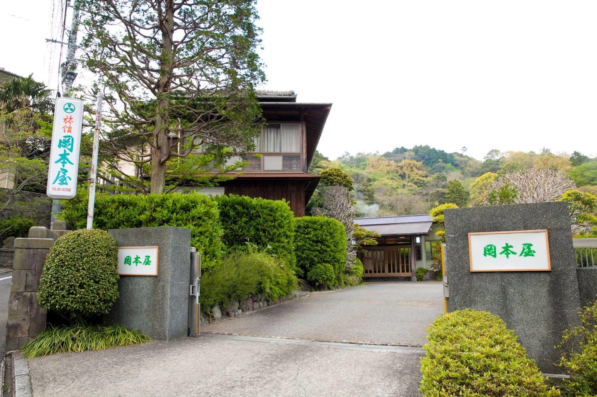 Okamotoya Otel Beppu Dış mekan fotoğraf