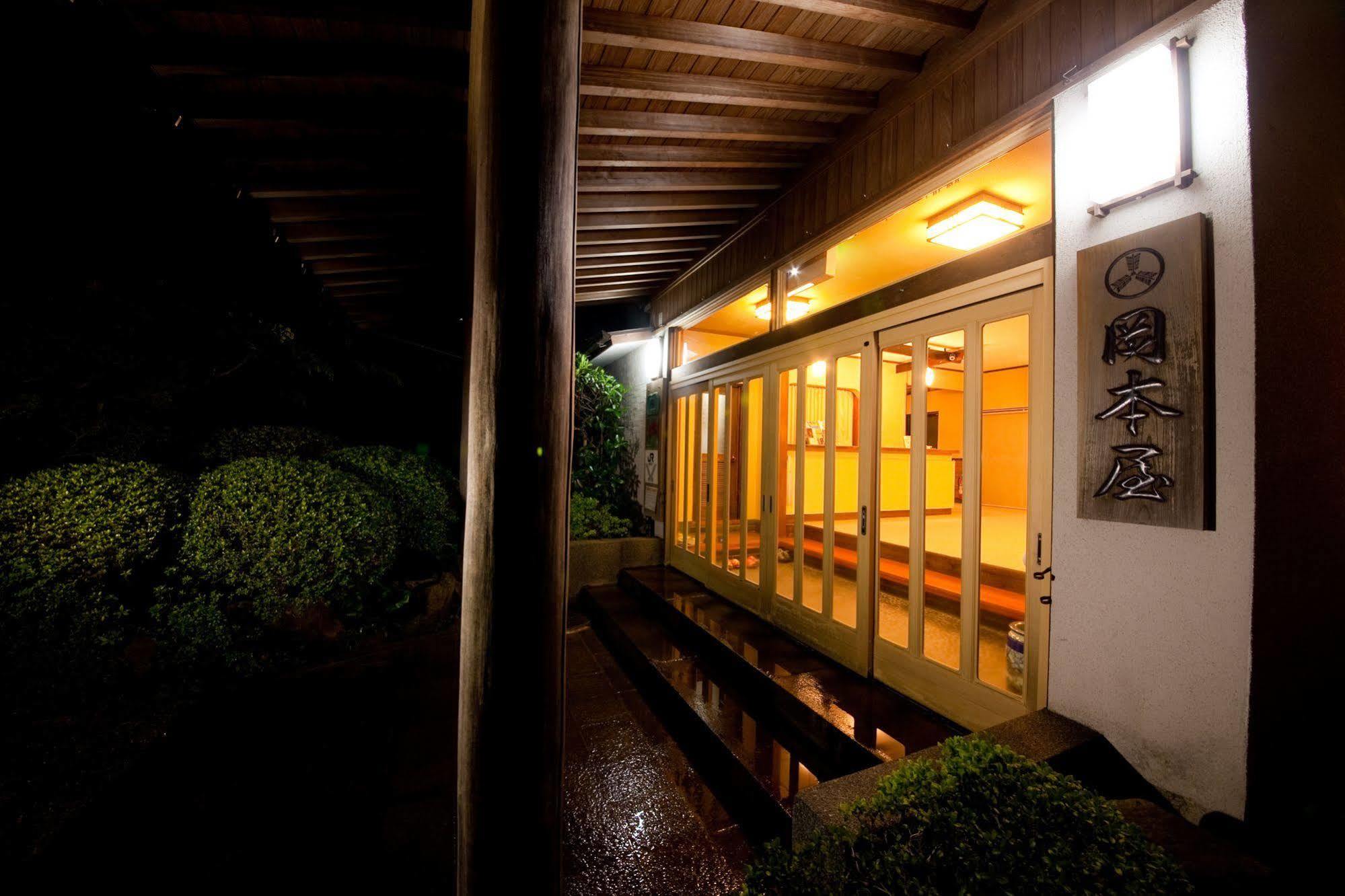 Okamotoya Otel Beppu Dış mekan fotoğraf