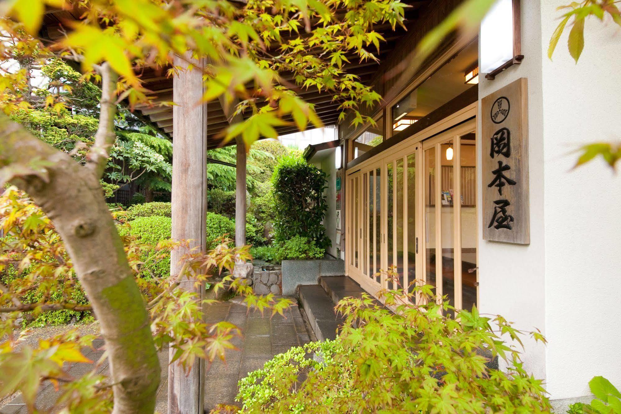 Okamotoya Otel Beppu Dış mekan fotoğraf