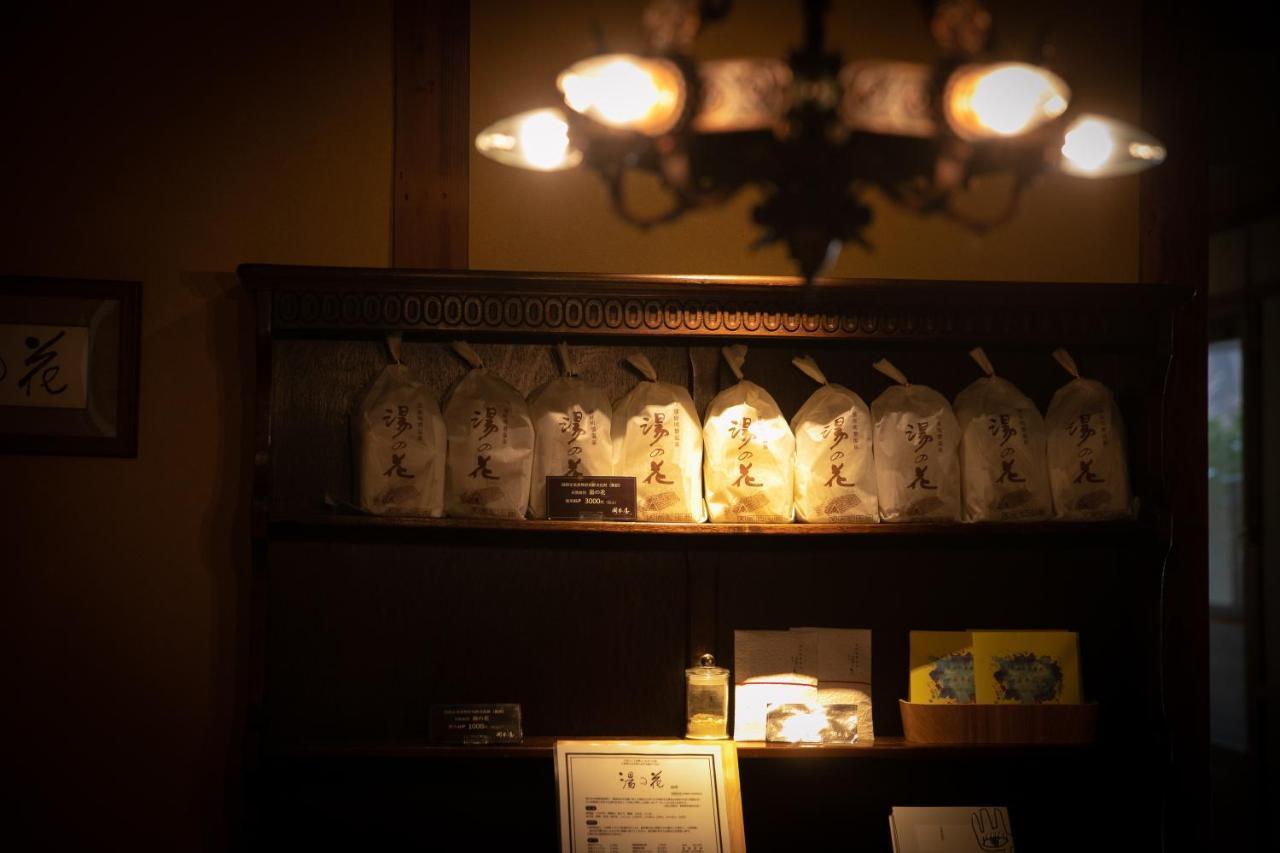 Okamotoya Otel Beppu Dış mekan fotoğraf